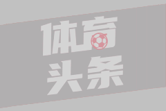 德甲升降级附加赛，两名日本国脚浅野拓磨和田中碧将随队直接对话